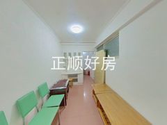 客厅