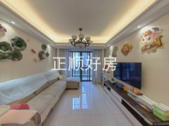 客厅