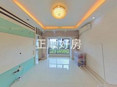 客厅