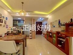 客厅