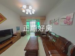 客厅