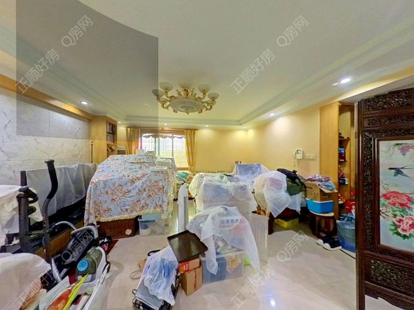VR看房