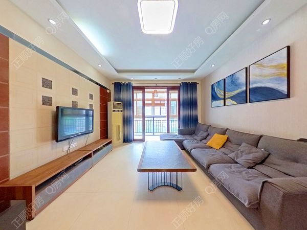 VR看房