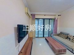 客厅