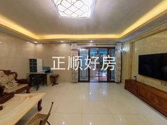 客厅