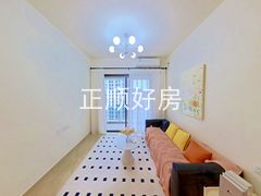 客厅