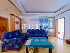客厅