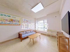 客厅