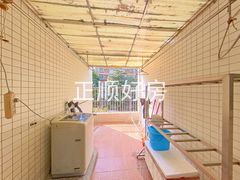 平台