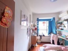 次卧