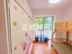 次卧