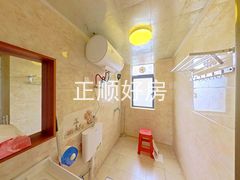 洗手间