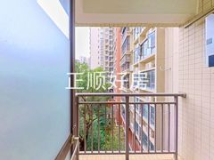 生活小阳台