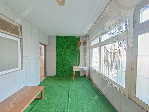 花园