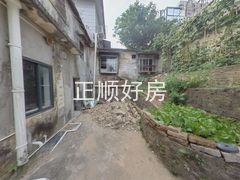 花园
