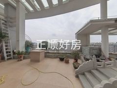 花园