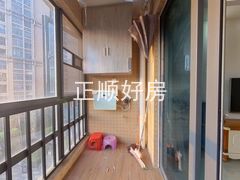 阳台-12vfqITD-0.jpg