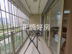 阳台