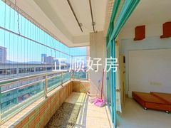 阳台