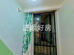阳台