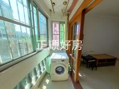 阳台