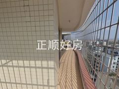 阳台