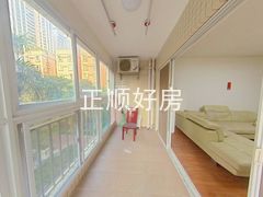 阳台-TWSkMxAt-0.jpg