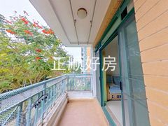 阳台