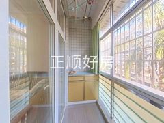 阳台