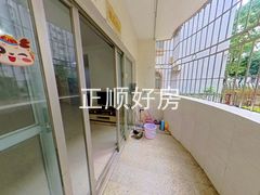 阳台