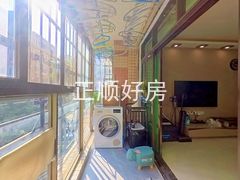 阳台