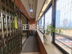 阳台