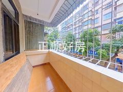 阳台
