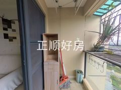 阳台