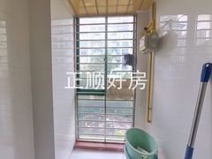阳台
