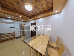 餐厅