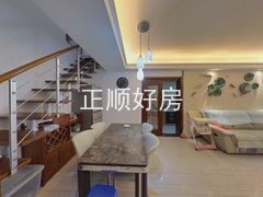 餐厅