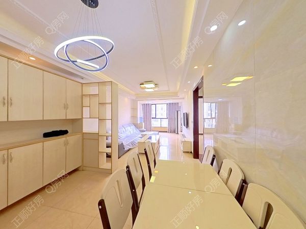 VR看房