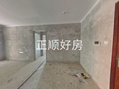 餐厅