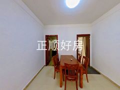 餐厅