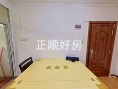 餐厅
