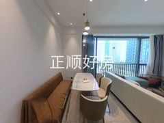 餐厅