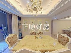 餐厅