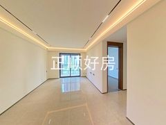 餐厅