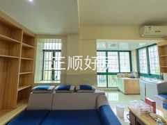 餐厅