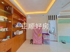餐厅