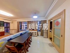 餐厅