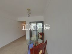 餐厅