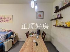 餐厅
