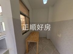 餐厅